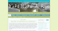 Desktop Screenshot of oneyahweh.com